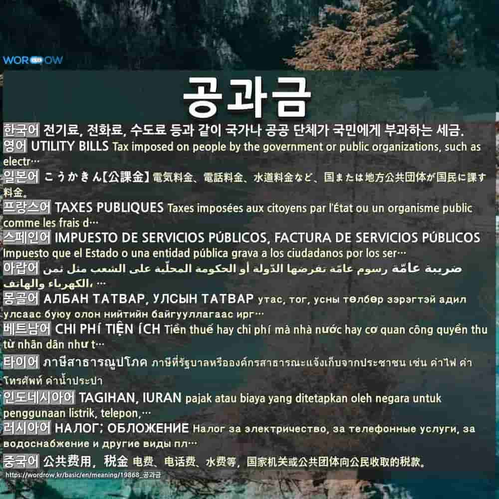 소상공인 경영안정 바우처 신청 기간
